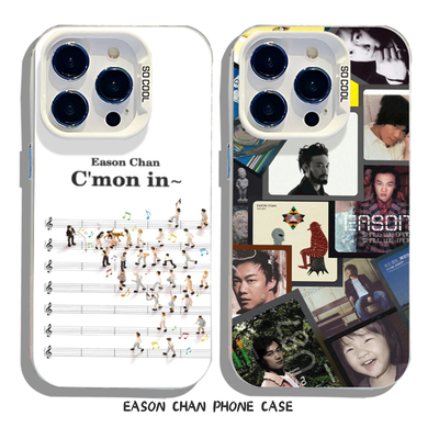 适用小米红米手机壳陈奕迅eason