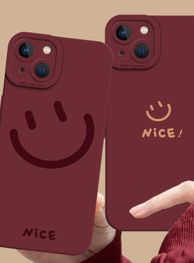 ins笑脸手机壳适用苹果17简约iphone16promax红色15秋冬14plus新款13mini创意12小众11高级感8p硅胶7/xs/xr/x