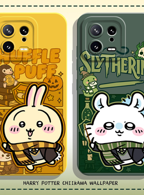 适用小米17promax手机壳15哈利波特chiikawa乌萨奇14pro吉伊卡哇13男12女11红米k90k80k70E/k60k50k40/note10