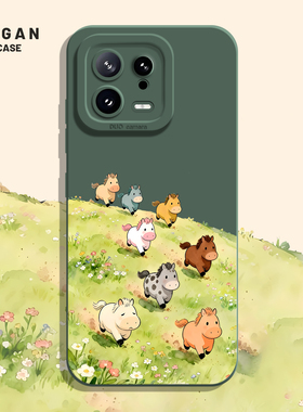 适用小米17promax手机壳15小马八骏图14pro卡通13马年12绿色11红米k90k80k70k60k50k40s/k30/note10/turbo4/3