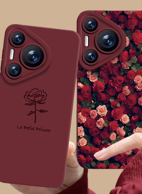 玫瑰花手机壳适用华为pura70高级感nova13酒红色mate60pro新款p50秋冬40超火30/12女11/10/9荣耀300女200花朵
