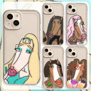 适用小米17promax手机壳15抽象美艳小马14pro搞怪13马年12本命年11红米k90k80k70k60k50k40k30女note10/turbo