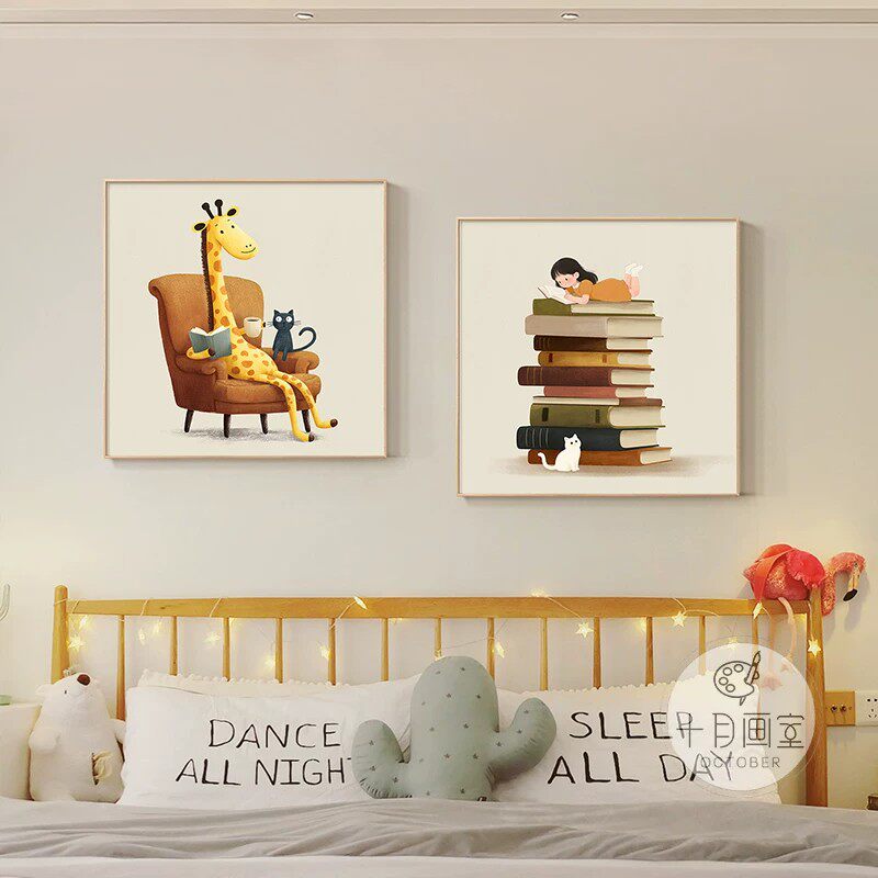 爱读书卡通动物儿童房装饰画男孩女孩卧室床头挂画书房壁画治愈系