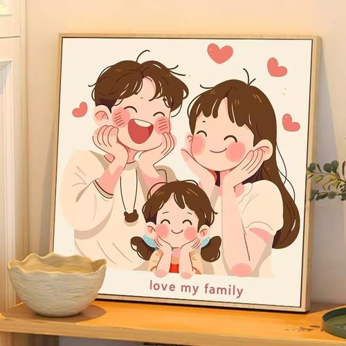 成品一家三口四口装饰画温馨家庭可爱卡通人物全家福卧室客厅挂画