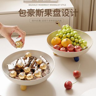 轻奢水果盘家用塑料复古干果坚果糖果盒过年创意零食糕点摆放盘碗