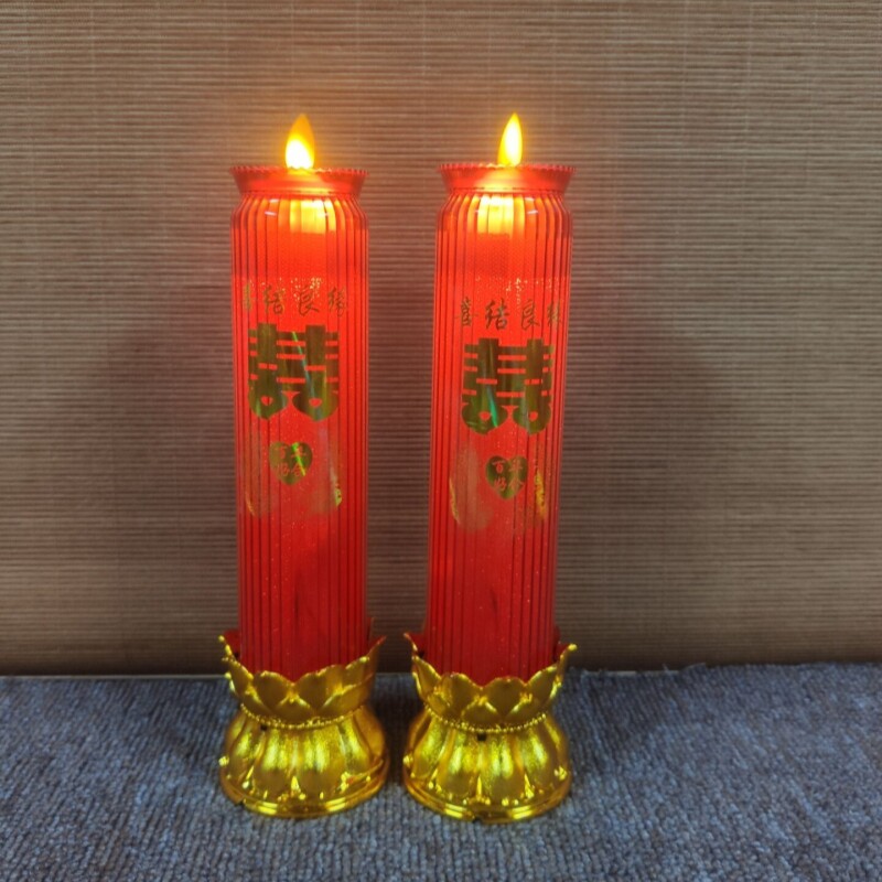 插电水晶电子蜡烛灯2023龙凤喜字