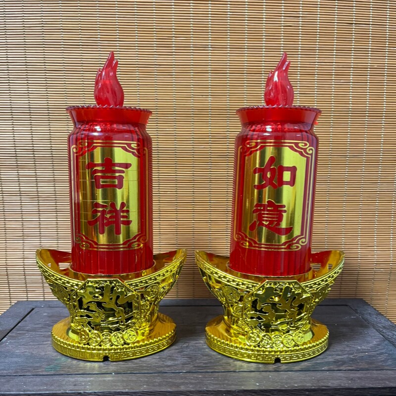 新款LED电子蜡烛水晶莲花灯元宝灯长明灯佛前家用佛供灯招财神灯
