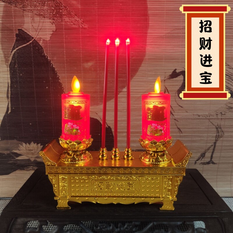 新型小号led电子蜡烛灯家用供奉