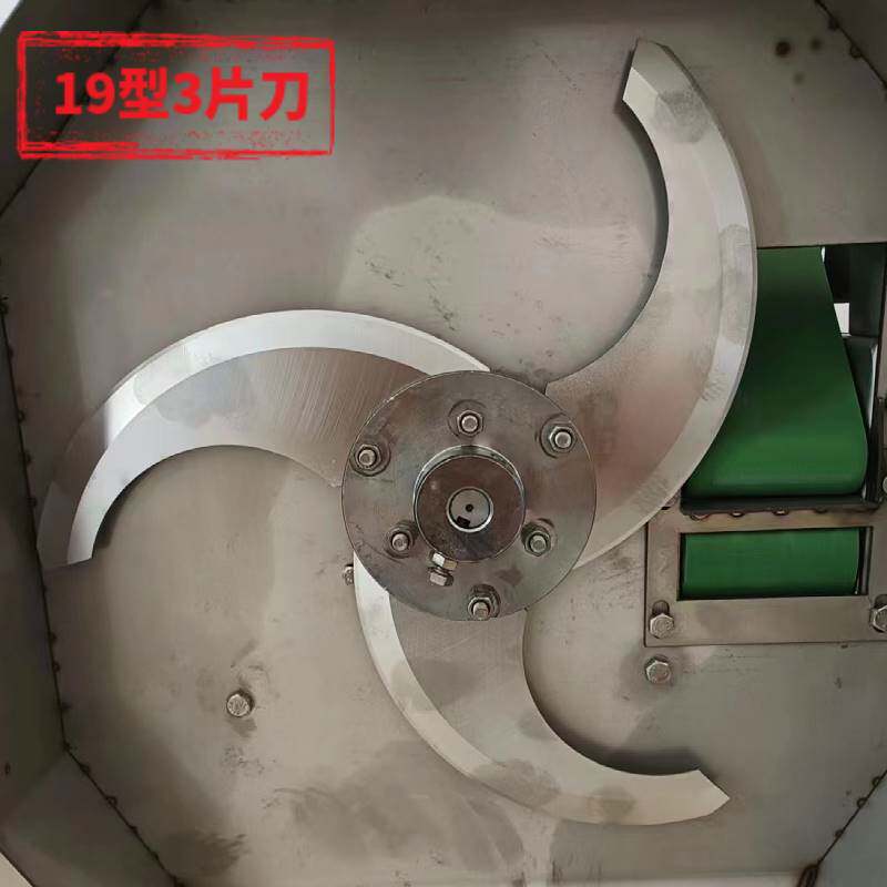 19/20型切菜机配件精钢刀片原装输送带厂家直销