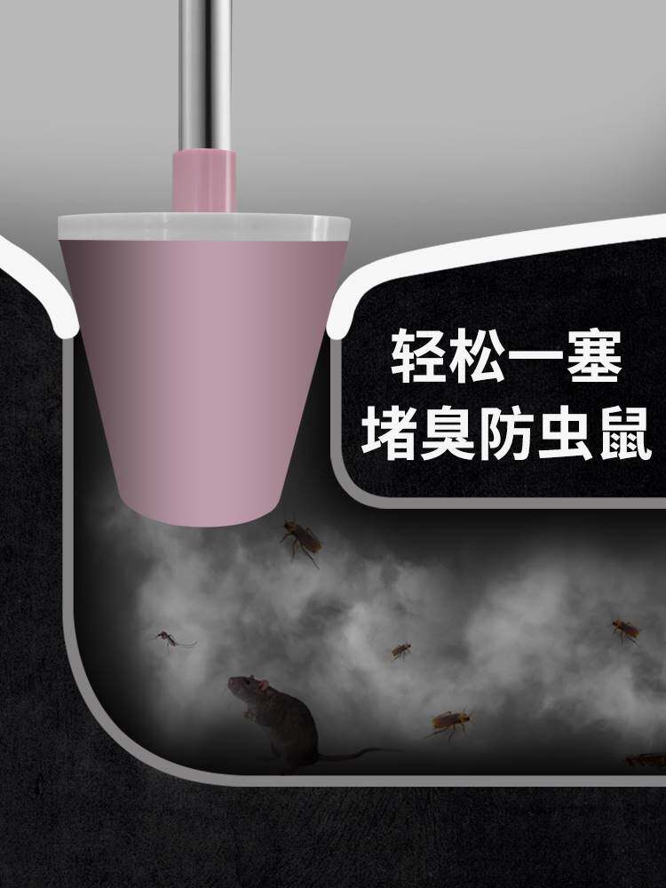 厕所防臭堵臭器蹲便器防臭器卫生间蹲坑堵塞蹲厕除臭盖板便池塞子