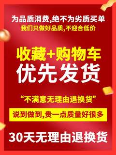 电动车挡风被夏季遮阳防晒防水防风罩电瓶摩托车薄款春秋四季通用