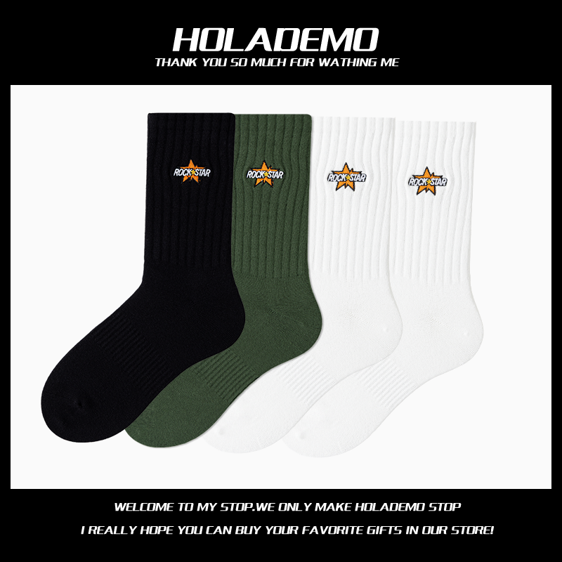 袜子男士中筒袜纯色棉防臭男袜高品质刺绣女袜黑白色运动男长筒袜