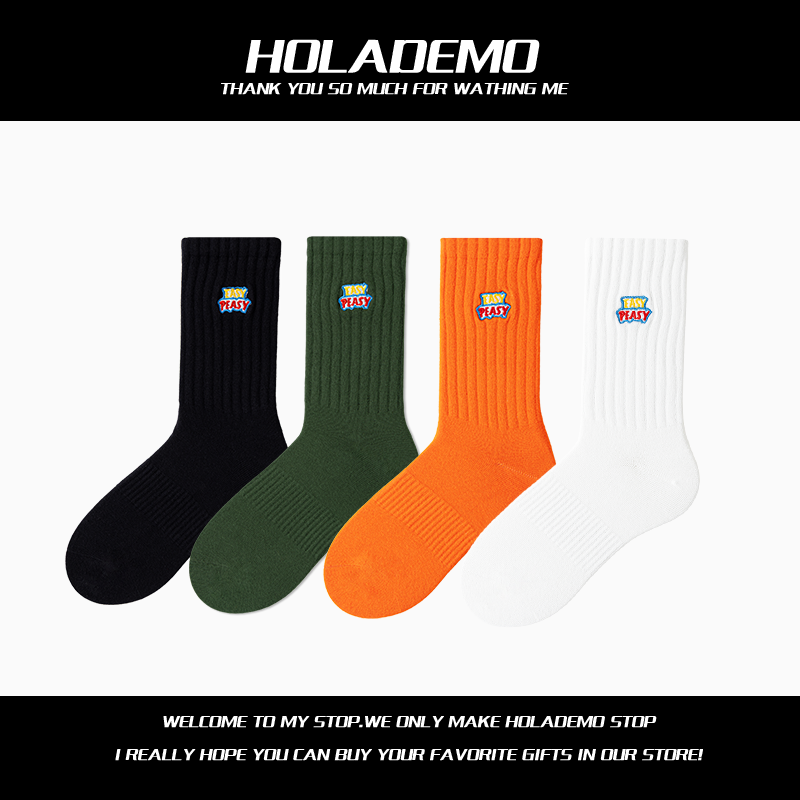 黑白袜子男士中筒袜纯色棉吸汗防臭男袜ins彩色字母女袜男长筒袜