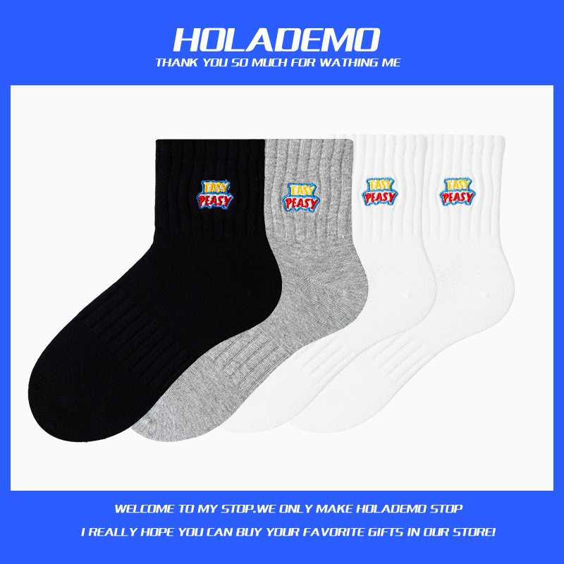 潮ins女袜精梳棉秋冬吸汗防臭运动男袜高品质字母刺绣男士中筒袜