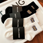 潮ins袜子男士 短袜棉质薄款 透气船袜白色女袜防臭短筒男生运动袜