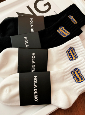 潮ins袜子男士短袜棉质薄款透气船袜白色女袜防臭短筒男生运动袜