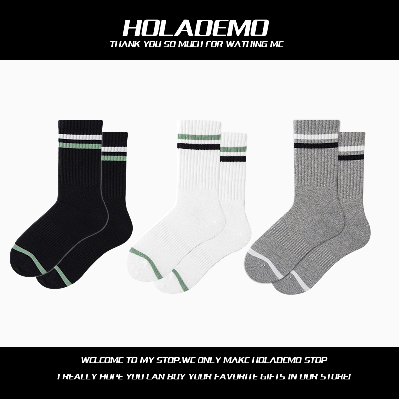 袜子男士中筒袜新疆棉吸汗防臭男袜潮ins条纹女袜运动男生长筒袜