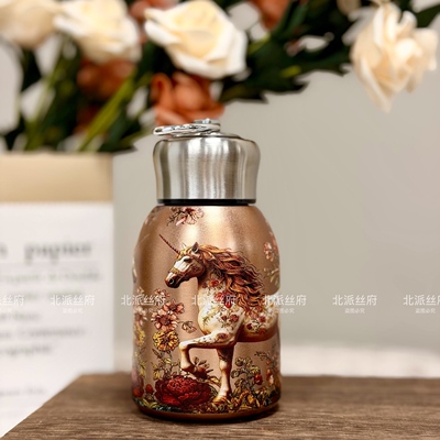 繁花逸骏316保温杯口袋便携保冷保热手提轻奢送礼儿童水杯