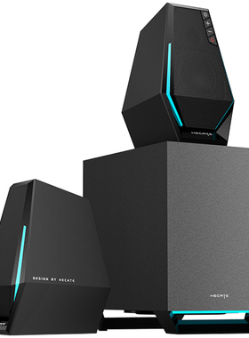 HECATE漫步者G1500Max台式电脑桌面蓝牙音响家用音箱有线游戏低音