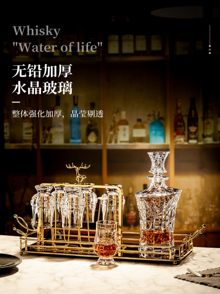 2025新欧洲风格的威士忌嗅觉酒杯葡萄酒套装水晶玻璃家用烈酒酒杯