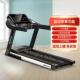 高档正室品动智能跑步机成人家用全自宿舍型折叠超静音内小减肥健