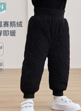 ibaby×outlast太空恒温科技赛鹅绒棉裤男女童秋冬新款束脚加绒裤