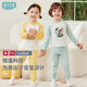 ibaby×outlast太空科技防出汗恒温儿童秋衣秋裤 男女睡衣保暖套装