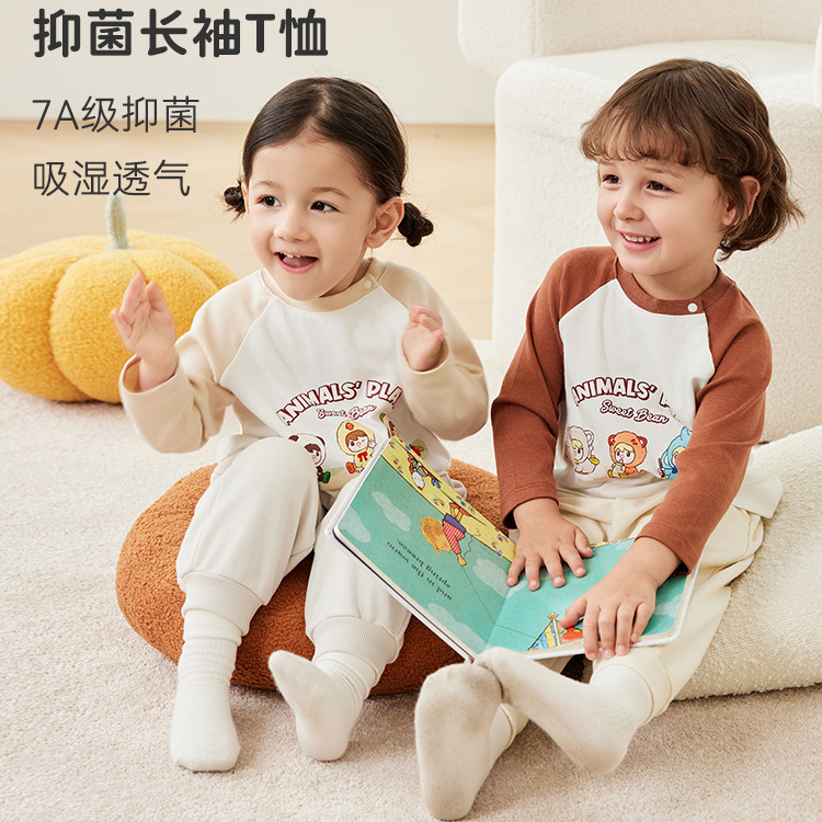 ibaby/英伦宝贝&amp;泡泡玛特儿童长袖T恤男童秋季打底衫女童宝宝上衣