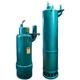 水泵定制专用链接 清水泵 隔爆矿用泵 污水泵