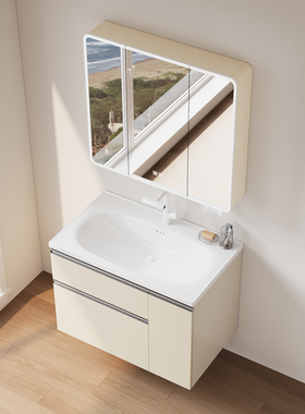 TLSTOK铝蜂窝浴室柜多功能拉篮储物智能美妆镜柜