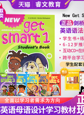 getsmart教材 6-12岁少儿英语教材新版new get smart 1-6级可选书本+练习册小学英语教材含教学资料互动软件少儿美语英语书籍教材