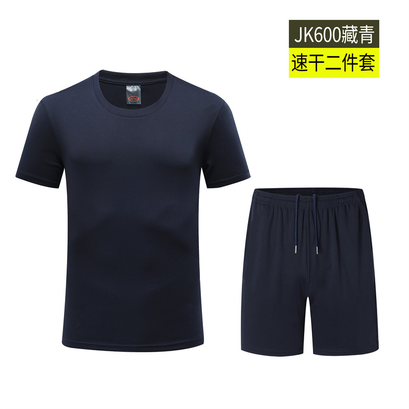 夏季中国军迷运动短袖T恤藏青半袖定制聚会服装退伍老兵订做套装