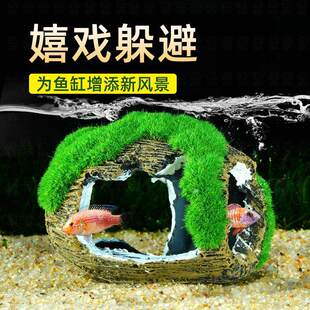 鱼缸装饰水族箱造景装饰石头布景树脂假山小桥虾窝鱼儿酒桶躲避屋