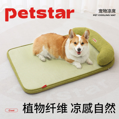 宠物狗窝petstar凉席