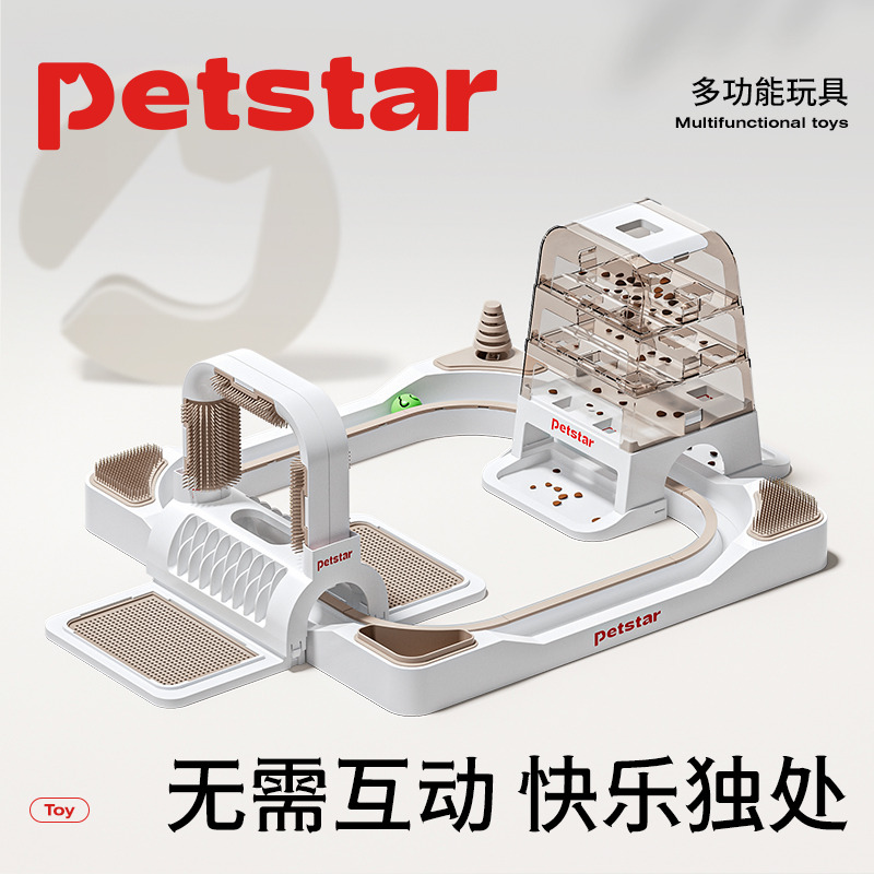 【petstar_益智游乐园】漏食猫咪玩具自嗨解闷逗猫棒多功能蹭痒器