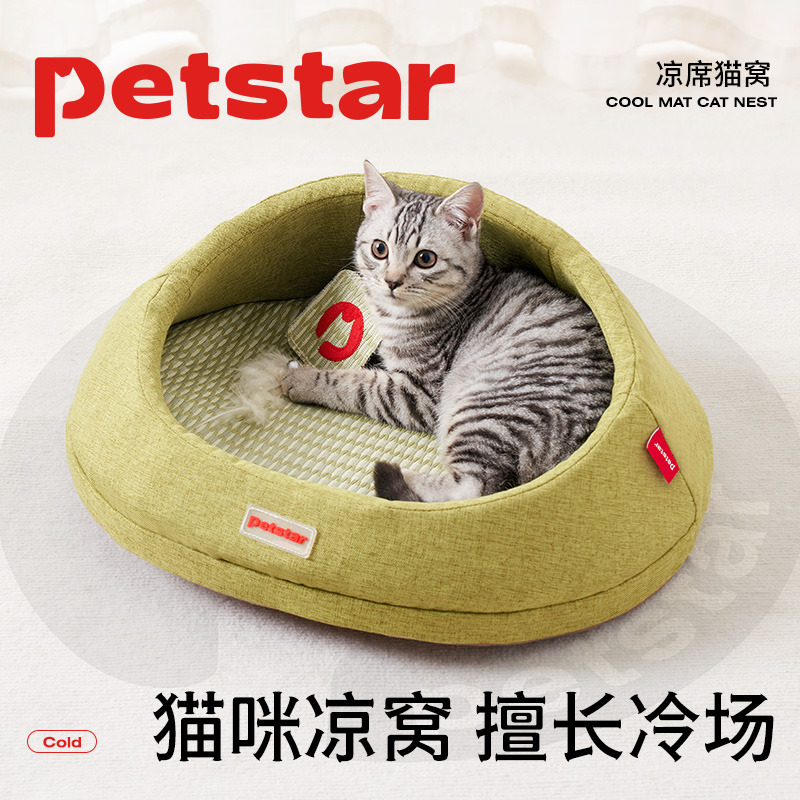 层层防潮透气丨回弹柔软丨春秋降温也好睡