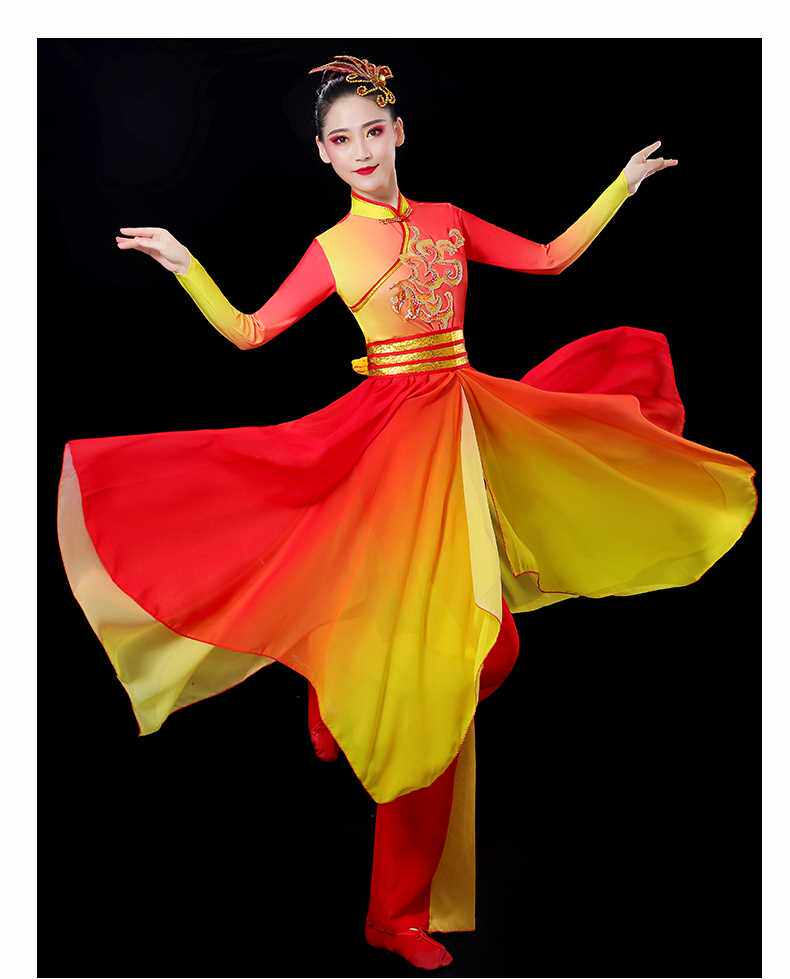 新款打鼓服装女款腰鼓威风锣鼓水鼓演出服中老年扇子舞飘逸中国风