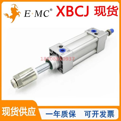 EMC亿太诺大推力标准气缸XBCJ-SG