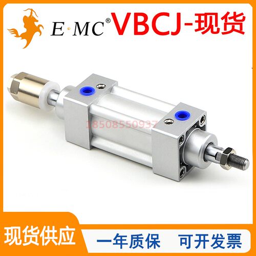 EMC/亿太诺标准气缸大推力VBCJ-S