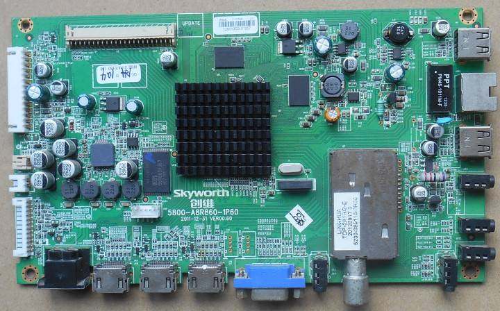 创维42/47E650E/S/8CRS主板5800-A8R860-1P60/1P50屏LC420/470EUN