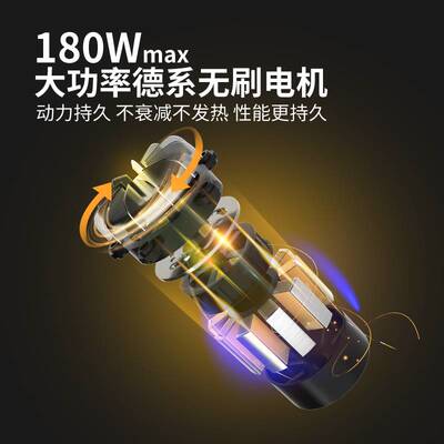 适用于爱图腾车载无线吸尘器强力吹吸汽车用家用小型手持式功率超