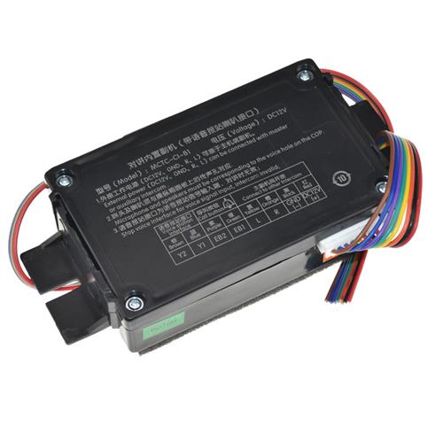 电梯对讲内置副机(带语音报站喇叭接口)/MCTC-C1-B1轿厢通话器l