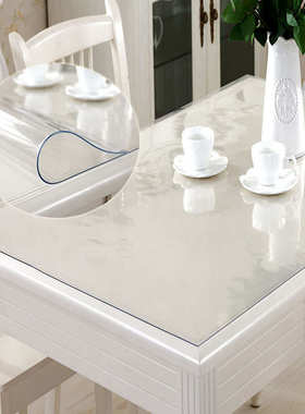 透明软质玻璃PVC防水塑料餐桌布磨砂桌垫免洗茶几垫台布