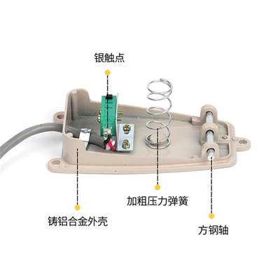 脚踏开关自锁/复位 踏板电源控制器开关TFS-2 脚踩开关带线1米