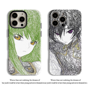 燎原新款线稿叛逆的鲁鲁修CC手机壳菲林二合一全包适用于iPhone16苹果15promax/14华为mate70荣耀OPPOvivo小