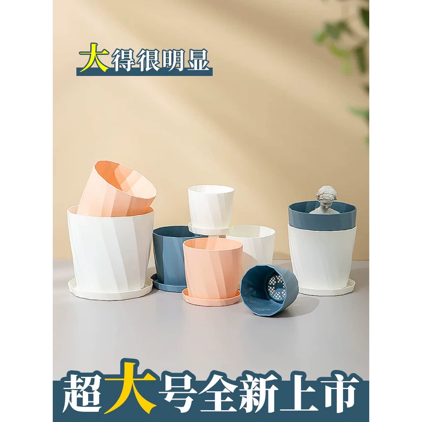 北欧专用树脂多肉小加仑花盆加厚塑料盆蝴蝶兰盆栽大号绿萝仿陶瓷