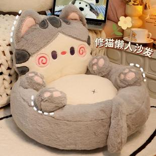 懒人小沙发床边坐垫地上榻榻米沙发靠背垫一体卧室女生飘窗靠背垫