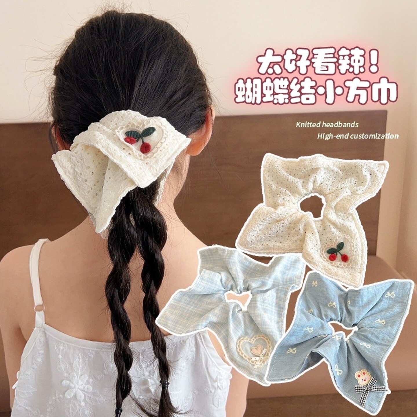 超大方巾大肠发圈女扎头发皮筋发绳高级感慵懒风头绳头饰发圈气质
