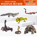 英国mojofun合集野生爬行两栖动物蟒蛇蝎子鳄鱼蜘蛛儿童仿真模型