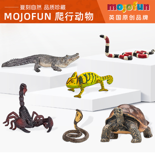 英国mojofun合集野生爬行两栖动物蟒蛇蝎子鳄鱼蜘蛛儿童仿真模型